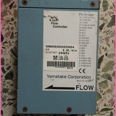 YAMATAKE CMQ0002BSUSZ0004
