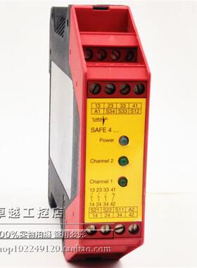 SAFE 4 德国ESE SAFE安全继电器SAFE4.1 AR.9660.2000 24VAC/DC