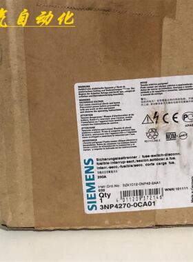 德国熔断器开关 4270-0CA01 3ZX1012-0NP42-2AA1 250A