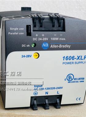 原装Allen-bradley 罗克韦尔开关 电源 1606-XLP100E 100W  现货