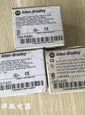 100-FA31 100-FA22 100-FA40全新原装Allen-Bradley 100-F B