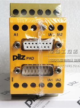 进口皮尔兹PILZ 控制器  PAD/SI 800/512I/5VDC 订货号774402现货