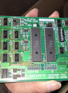 可编程控制器SOMIC 68K SIO2通讯卡SOMIC68K现货PIA2实物拍摄