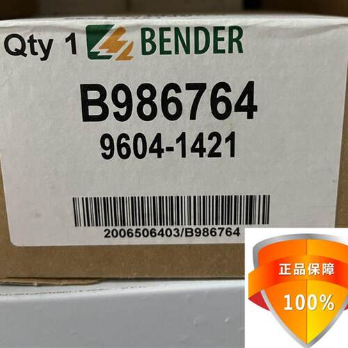 本德尔 表B986764 9604-1421 询价!