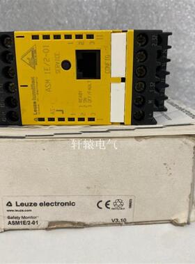 原装进口Leuze 模块ASM1E/2-01订货号580025现货