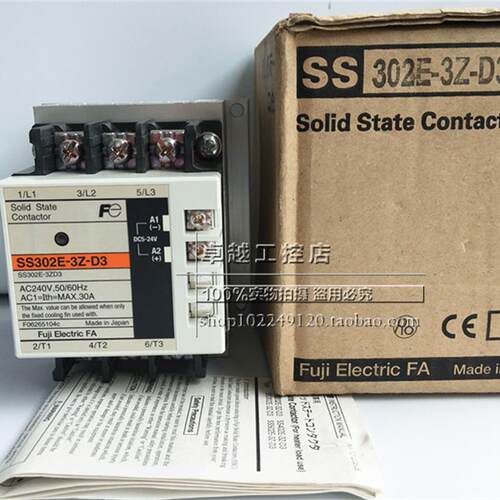 SS302E-3Z-D3 30A 全新原装进口富士FUJI 固态继电器SS302E-3Z-D3