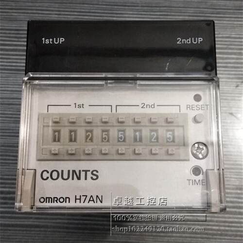 H7AN-WE4DM 100-240VAC 原装进口预置计数器 H7AN-WE4DM 现货