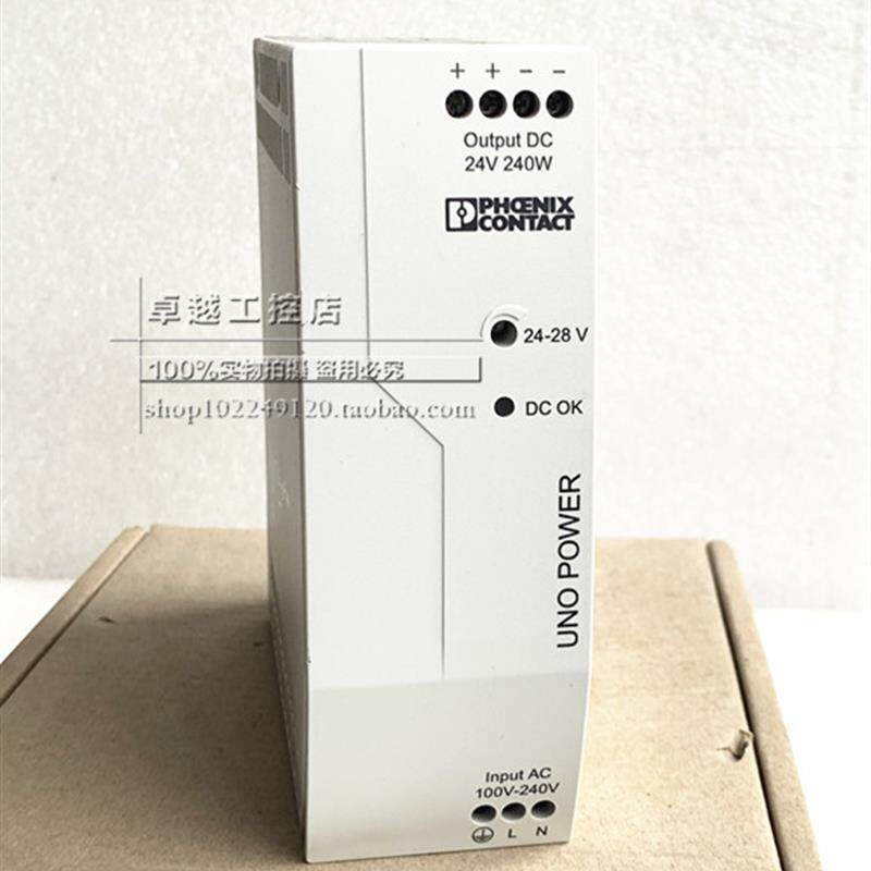 原装菲尼克斯 开关电源 UNO-PS/1AC/24DC/240W
