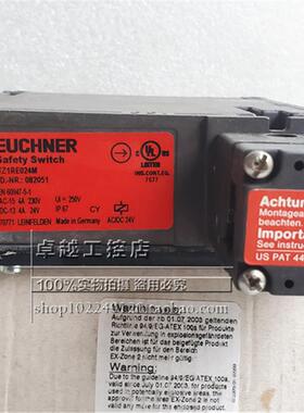 TZ1RE024M 原装德国EUCHNER安士能 安全门锁 TZ1RE024M  082051