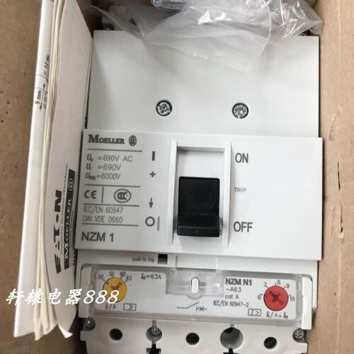 原装MOELLER/塑壳断路器 NZMN1-A63 NZM1-63A