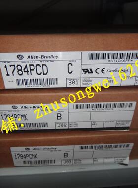 可编程通讯卡1784-PCMK现货实物1784PCMK全新原装驱动板模块