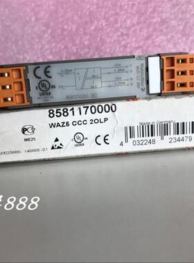 原装信号隔离器 8581170000 WAZ5 CCC 2OLP WAZ5CCC20LP