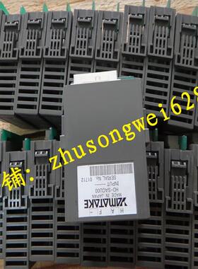 可编程控制器 HD-SACU00数字量输入模块 INPUT现货ACU00实物