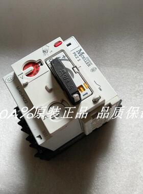 金钟穆勒电动机保护开关PKZ2/ M-40-PKZ2 现货