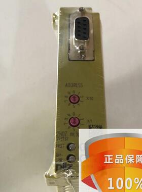 安全控制器模块 MC3P 订货号773721 773732 现货议价