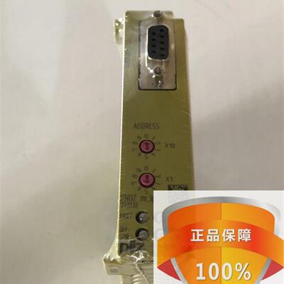 安全控制器模块 MC3P 订货号773721 773732 现货议价