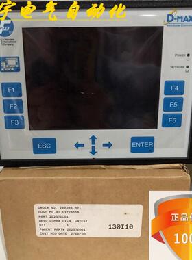全新 D-MAX纠边机 OI-N控制器 D-MAX系统U型叉形传感器