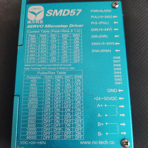 纳川科技SMD57SMD86 驱动器    MR6二手 拆机的