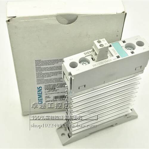 3RF2320-1AA04 原装全新半导体接触器 固态继电器 现货