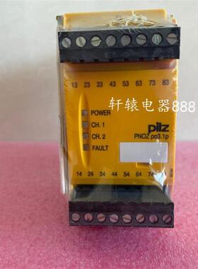 全新德国原装进口PNOZ po3.1p 8n/o 订货号773630议价