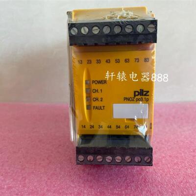 全新德国原装进口PNOZ po3.1p 8n/o 订货号773630议价