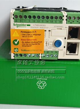 LTMR08PBD LTMR27PBD LTMR100PBD 进口施耐德电机保护控制器 现货