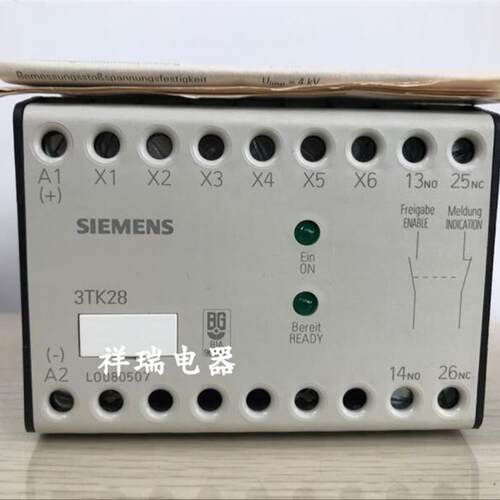 全新原装3TK2802-0DB4 3TK2802-ODB4安全继电器 现货