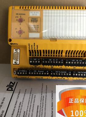 PSS SB DI16 301130 现货 议价