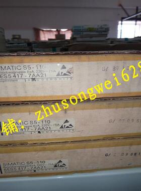 可编程控制器6ES5417-7AA21现货实物6ES54177AA21全新原装