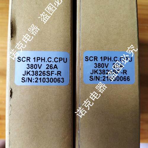 台湾积奇SCR控制器SCR 1PH C CPU JK2226SF-R全新 JK3826SF-R