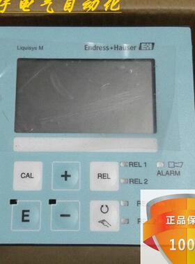 原装德国E+H液位变送CLM223-XS0110 C800FF27G00议价
