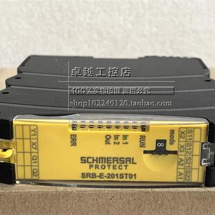 原装施迈赛SCHMERSAL 安全继电器 SRB-E-201ST01  24VAC/DC 现货