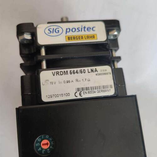 百格拉VRDM564/50 LNA闭环一体化步进电机 实物图片