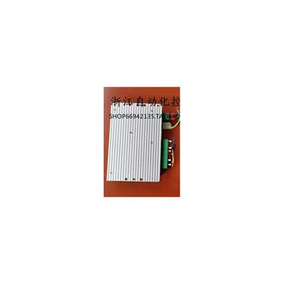 DM2C-RS556DM2C-RS552  rs485通讯控制的步进驱动器 二手