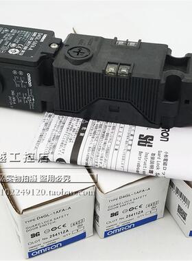 D4GL-1HFA-A D4GL-2HFA-A D4GL-4HFA-A 进口正品安全门开关 现货