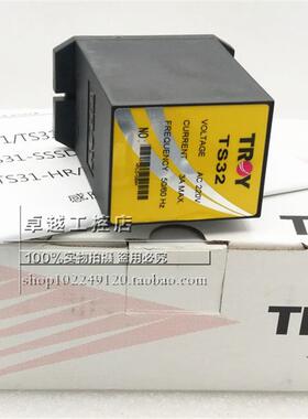 TS32  220VAC 全新进口(台湾) 泰映TROY调速器 现货 TS32 220VAC