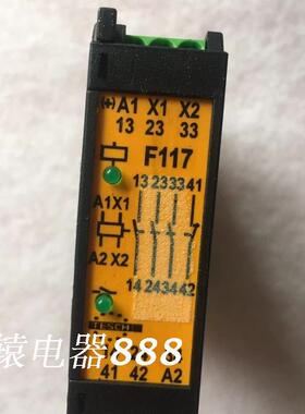 德国安全继电器F117X01木工机械配件07400015
