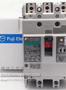 EW125JAGU 3P 75A 原装全新进口富士FUJI塑壳漏电断路器EW125JAGU