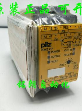 ILZ皮尔兹777949 787949 PSWZ X1P 0,5V /24-240VACDC