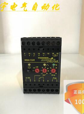 TURCKMS24-112-R 安全栅 MS24 议价