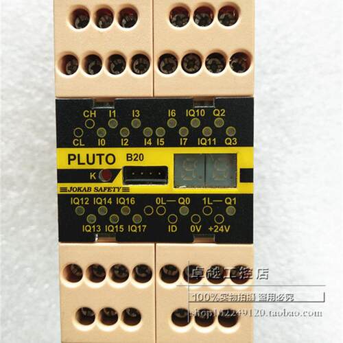 佳可保JOKAB SAFETY安全继电器PLUT0 B20 PLUTO B20 PLUTOB20现货