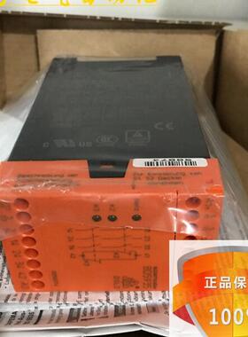 BD5935.48/61 安全继电器BD5935原装0045456全新0050074议价