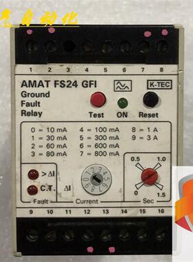 AMAT-FS24-GFI 进口 LITTELFUSE 继电器 AMAT FS24 GFI议价