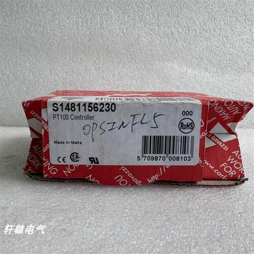 CARLOGAVAZZI多功能延时继电器S1481156230 PT100 230V询价