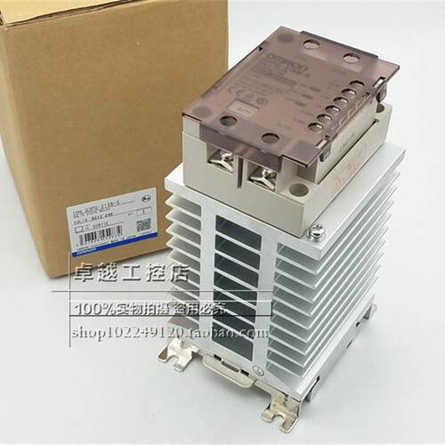 G3PG-225B-S  25A 原装正品 日本产三相固态继电器 G3PG-225B-S