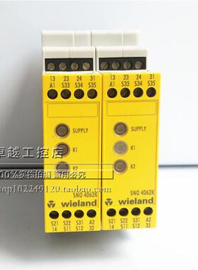 SNO 4062K 进口德国威琅Wieland安全继电器 SNO 4062K 24VDC