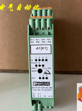 ASIIO SV DIO 4/3 AB 原装进口菲尼克斯控制器 2736505 现货