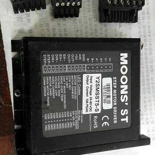 驱动器 Y2SMSST5-S   MSST5-S  智能型步进电机驱动器 旧的