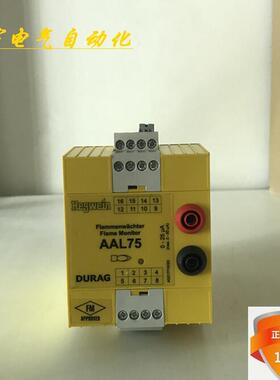 德国产继电器Hegwein gmbh AAL75 DURAG A0217F0020 70469