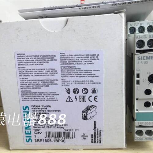 全新原装正品进口延时继电器 3RP1505-1BP30 3RP1505-1AP30